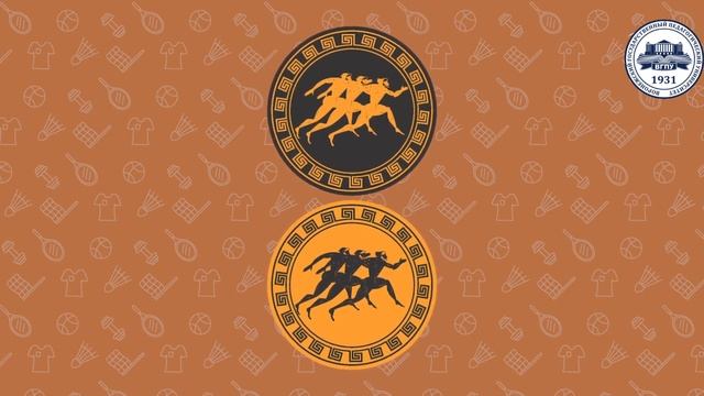 Мифы о древних Олимпийских играх