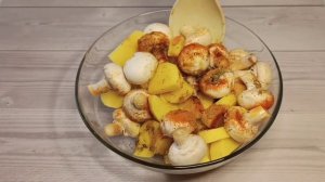 Картофель с грибами в духовке