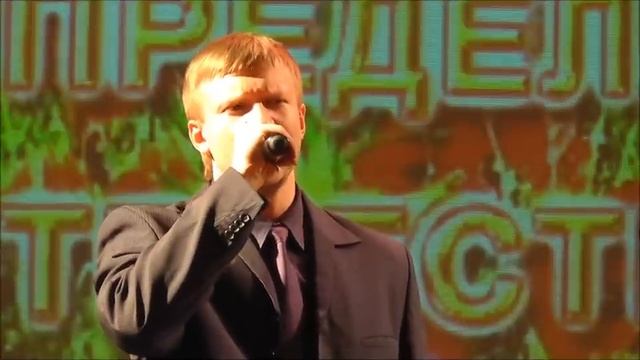 Сергей Тимошенко Разговор с отцом смотреть онлайн