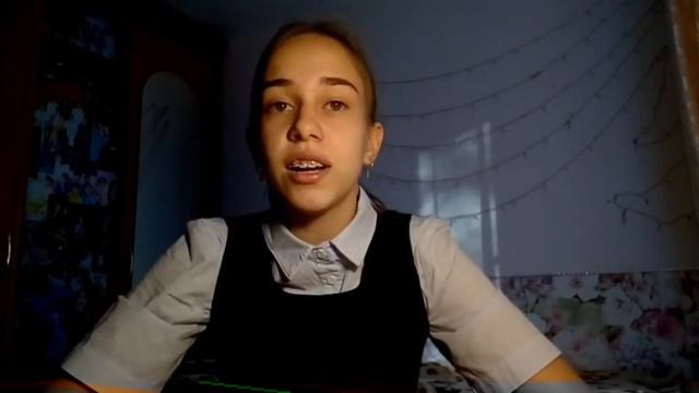 Валентина Овсеева "Динка прощается с детством" смотреть онлайн