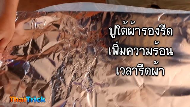 15 Ways to Use Aluminum Foil смотреть онлайн