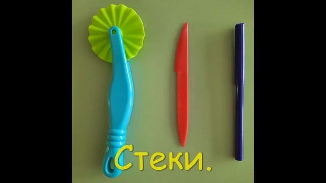 Мастер-класс "Пасхальный натюрморт" смотреть онлайн