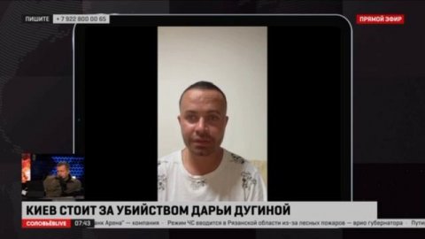 «5 лет минимум этой сволочи!»: Соловьёв об уральском журналисте, глумившемся над гибелью Дугиной