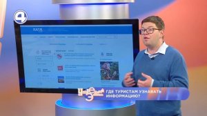 В какие страны снова можно поехать в тур? Дмитрий Денгольц | Утренний Экспресс