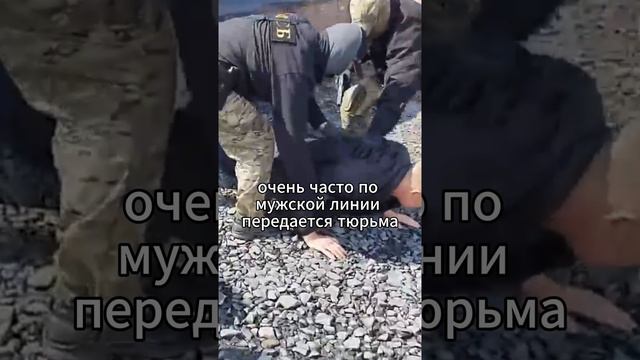 Что такое карма рода и как наглядно выглядят причинно-следственные связи смотреть онлайн