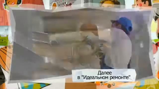 Ремонт спальни в светло голубом цвете - Идеальный Ремонт