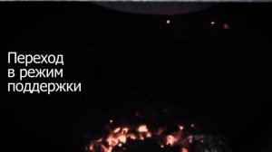 Автоматический котел. Сжигание угля. Марка Д.