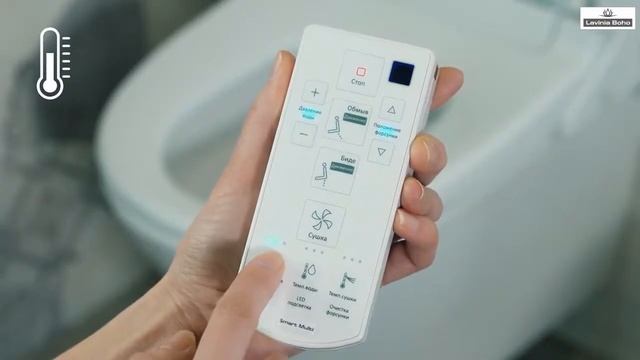 Умный подвесной унитаз Lavinia Boho Smart V Clean Multi в LAM BY смотреть онлайн