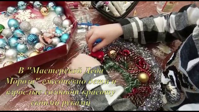 Гармония онлайн #8 смотреть онлайн