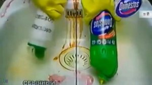 Domestos — «Чемпион по чистке и дезинфекции» в 8х быстрее | PRO Рекламу