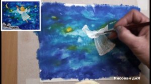 Как легко нарисовать ангела. РОЖДЕСТВЕНСКИЙ АНГЕЛ. Поэтапный рисунок гуашью.