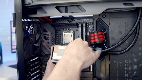 ASUS ROG RYUJIN III 360 ARGB - Installation Guide