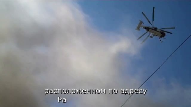 Пожар в Реставрационном центре им. И.Э. Грабаря смотреть онлайн