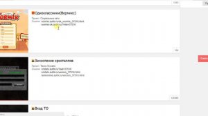 Танки онлайн аккаунты