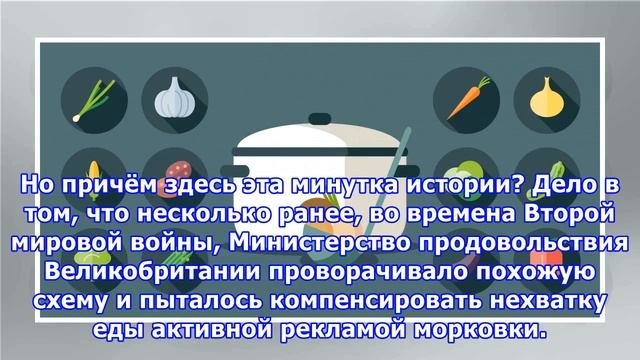 Какие овощи полезнее есть приготовленными, а не сырыми