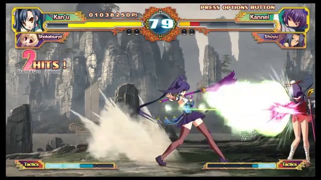 Koihime Enbu Ryo Rai Rai: Kan'u Aisha Walkthrough Gameplay part 1 смотреть онлайн