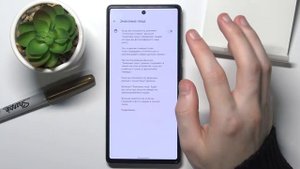 Как настроить камеру на GOOGLE Pixel 6 / Настройка камеры на GOOGLE Pixel 6