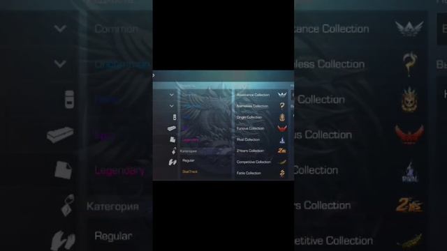 кто уупит этот скин🤔 #sandoff #стандофф2 #рекомендации #gaming #totalgaming #рек #skin смотреть онлайн