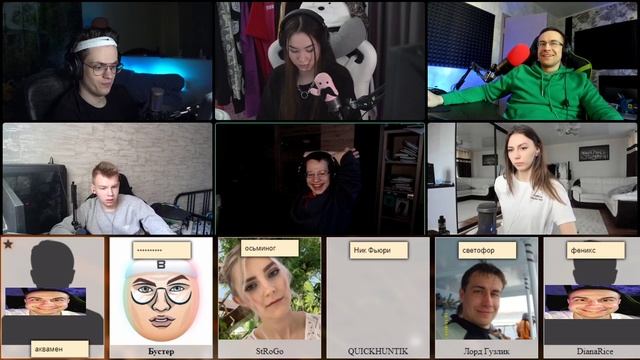 BUSTER ИГРАЕТ В "КТО Я" // СТРИМЕРЫ УГАДЫВАЮТ СЛОВА