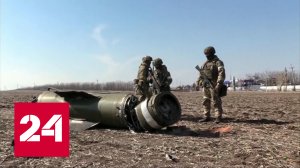 ВСУ обстреливают ракетами освобожденные районы - Россия 24