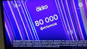 сбер прайм + 2021 реклама