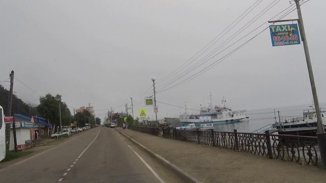 Байкал, пос. Листвянка