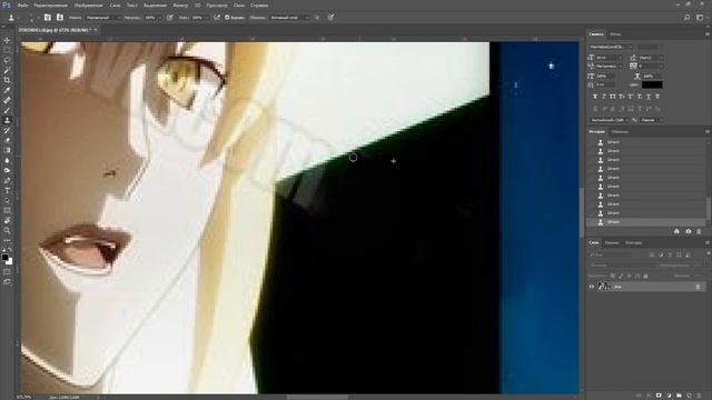 Как удалить водяной знак в фотошопе смотреть онлайн