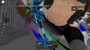 ?Как стать ПРО в ММ2? Легко! Пора перейти на новый уровень) #roblox #funny #mm2 #pro #murdermystery