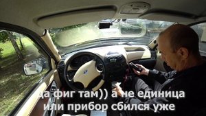 Установил рацию и антенну на машину. Проверяю КСВ