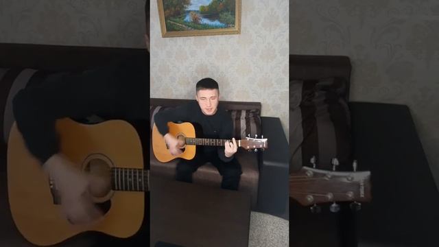 Vovan - Малая сияй (cover) под гитару