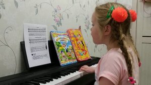 Приди, приди, солнышко