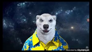 27 ДЕКАБРЯ Я ВЗОРВУ ВАШУ ПЛАНЕТУ