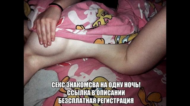 ❤️САЙТ ЗНАКОМСТВ АНКЕТЫ ПО ВСЕЙ РОССИИ КАЗАХСТАН УКРАИНА БЕЛОРУСЬ?❤️ КАК ПОЗНАКОМИТСЯ С ДЕВУШКОЙ смотреть онлайн