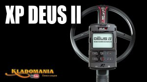 XP DEUS II ОБЗОР НОВОГО МЕТАЛЛОИСКАТЕЛЯ XP DEUS II