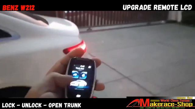 Mercedes-Benz E200 W212 смотреть онлайн