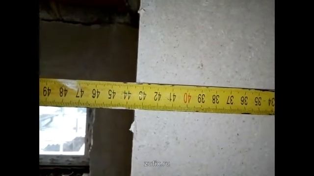 Штукатурка проема 6