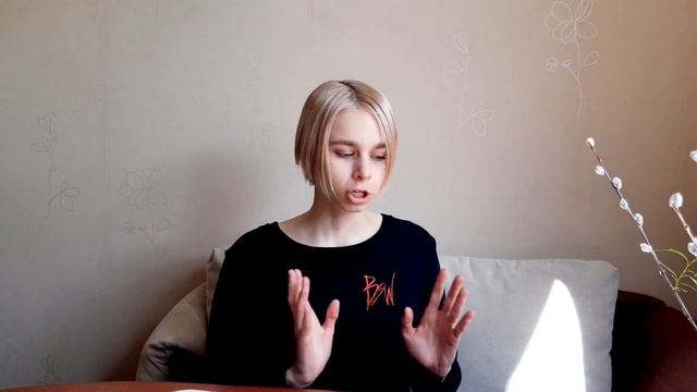 ЧСВ: как распознать и как взаимодействовать