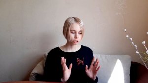 ЧСВ: как распознать и как взаимодействовать