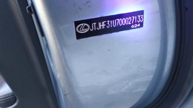 Лексус наклейки вин номер смотреть онлайн