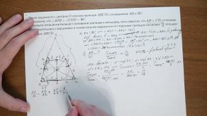 7918