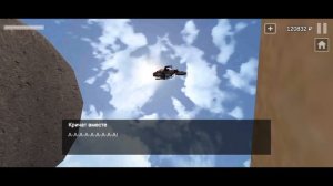 Новое обновление Симулятор Русской Деревни! Обзор!