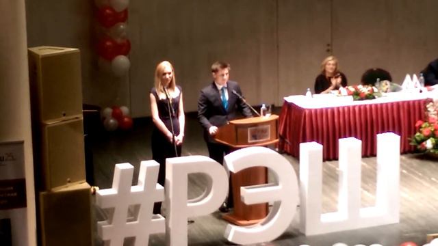 Речь на выпускном РЭШ'2017 смотреть онлайн