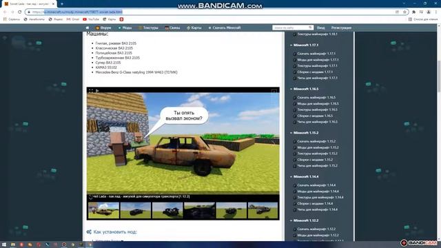 пак нюкема 2 часть на 1 12 2 смотреть онлайн