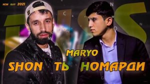Шон Мс Ту Номарди MARYO Дис Да Шон Мс