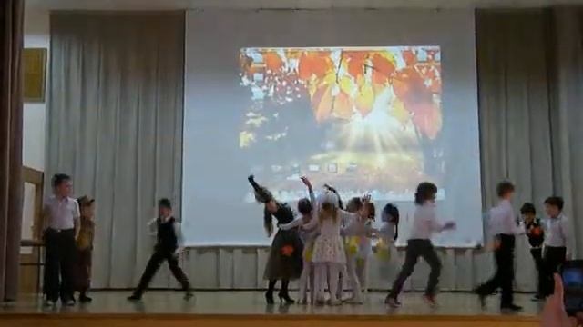 Танец Осенних листочков смотреть онлайн