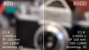 Обзор сравнение зеркальных фотоаппаратов Canon 800D vs 80D EOS