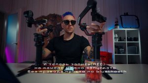 Честный обзор DJI Ronin RS 3 PRO vs RS 2