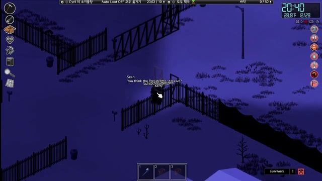 ZOMBOID is hard?, USE invicible wall (NO Composter) смотреть онлайн