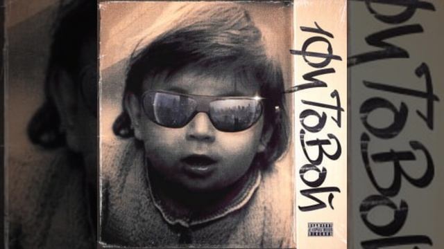 Ганнибал смотреть онлайн