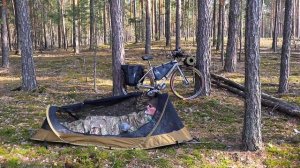 Необычная палатка для походов.